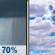 Monday: Rain Showers Likely then Mostly Cloudy