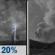Wednesday Night: Slight Chance Showers And Thunderstorms then Smoke